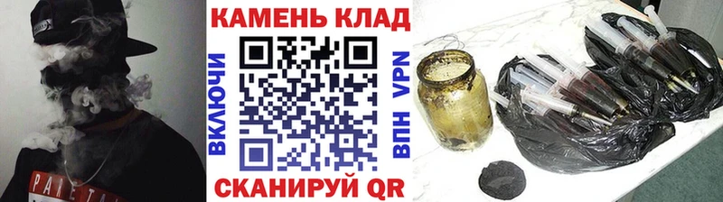Где можно купить наркотики Байкальск Кокаин  Галлюциногенные грибы  АМФ  Метамфетамин  МЕФ  Гашиш 