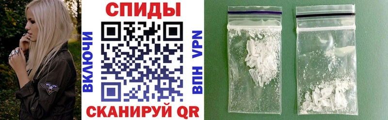 Amphetamine Premium  Байкальск 