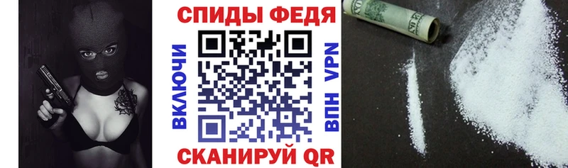 Амфетамин Розовый Байкальск