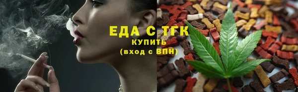 кокаин колумбия Алзамай