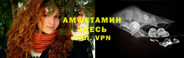 spice Алексеевка