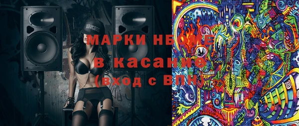 кокаин колумбия Алзамай