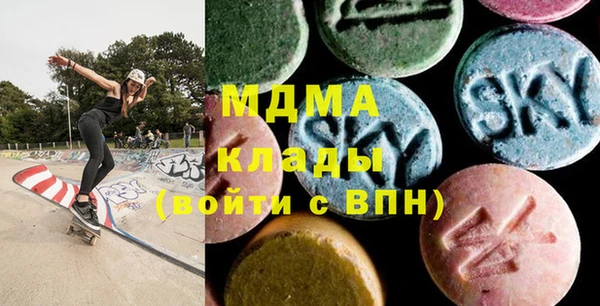 spice Алексеевка