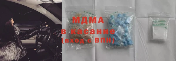 соль курить ск Алексин