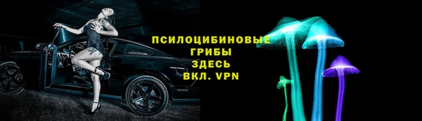 кокаин колумбия Алзамай