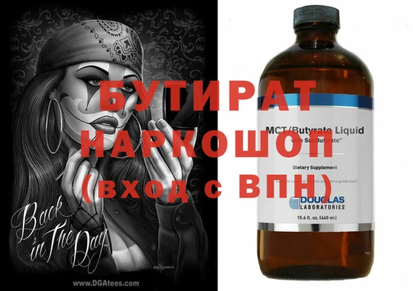 spice Алексеевка