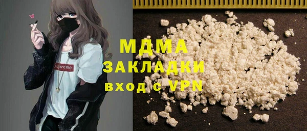 кокаин колумбия Алзамай