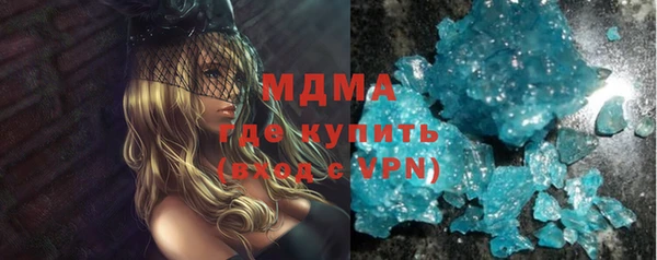 spice Алексеевка