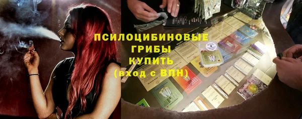 кокаин колумбия Алзамай