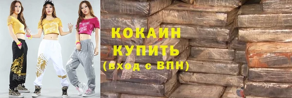 spice Алексеевка
