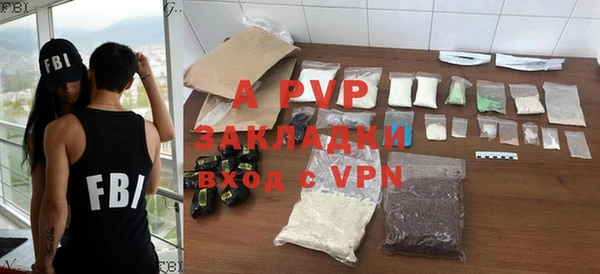 spice Алексеевка
