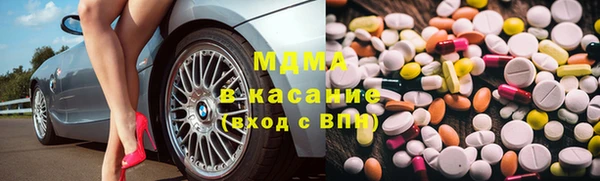 соль курить ск Алексин