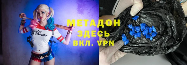 spice Алексеевка