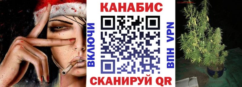 Канабис Ganja  купить наркотики цена  Байкальск 